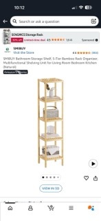 260212103719_层架 2.jpeg